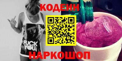 кокс Бузулук