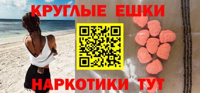 кокс Бузулук