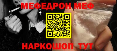 кокс Бузулук