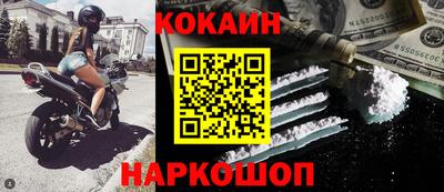 каннабис Кумертау