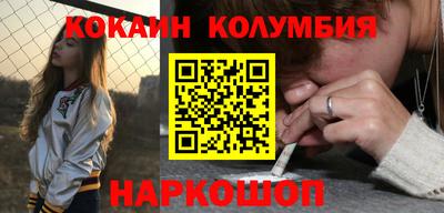 меф VHQ Бугуруслан