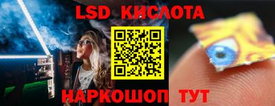 кокс Бузулук