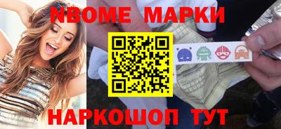 кокс Бузулук
