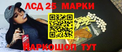 кокс Бузулук