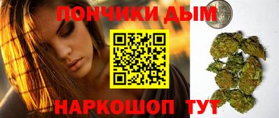меф VHQ Бугуруслан