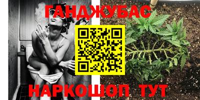 кокс Бузулук