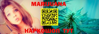 меф VHQ Бугуруслан