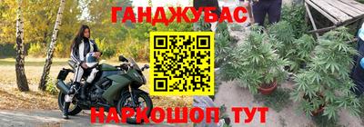 кокс Бузулук
