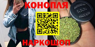 кокс Бузулук