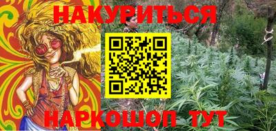 меф VHQ Бугуруслан