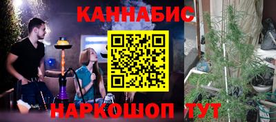 меф VHQ Бугуруслан