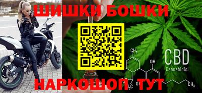 меф VHQ Бугуруслан