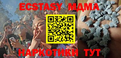 кокс Бузулук