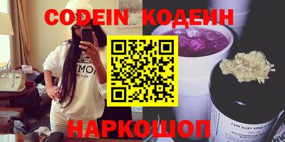 кокс Бузулук
