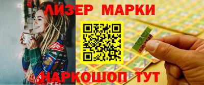 меф VHQ Бугуруслан