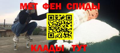 кокс Бузулук