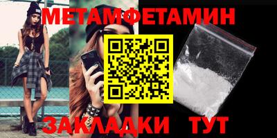 кокс Бузулук