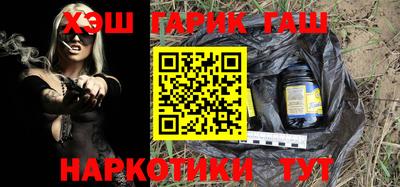 кокс Бузулук