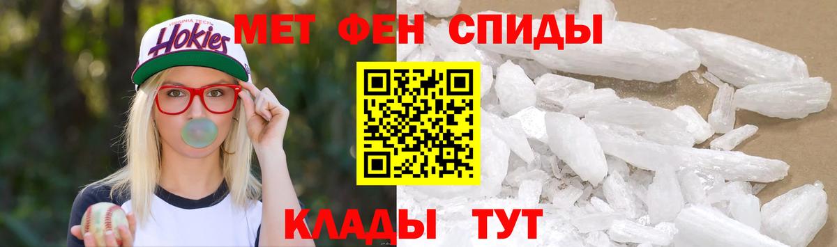 Арсеньев  Первитин витя  Первитин витя  Вход с VPN 